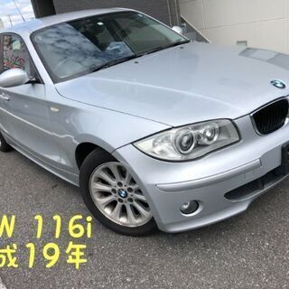 BMW 116i☆平成19年☆野田市川間駅