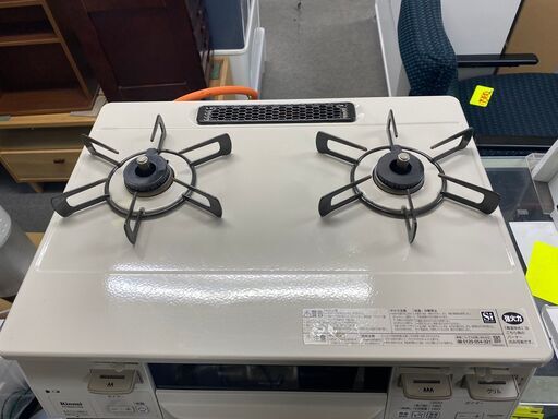 11/10まで値下げ【未使用未開封】タカラスタンダード TN36V-60T 使いこなそ