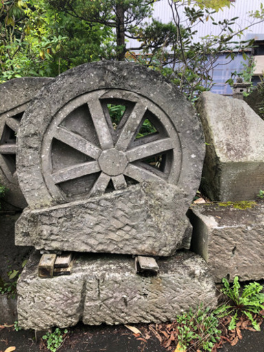 [庭石] 札幌軟石　水車