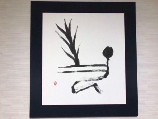 オリジナル　書