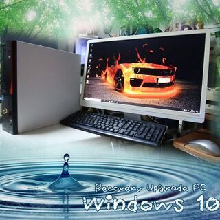 HP ProOne 600 G2 Non-Touch All-in-One PC (21.5インチ) 【Win10 Pro 
