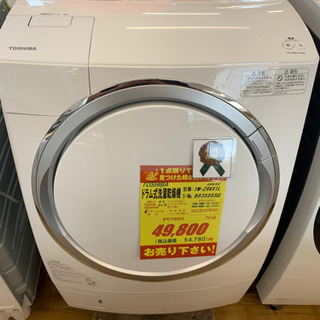 TOSHIBA製★9㌔/6.0㌔ドラム式洗濯乾燥機★6ヵ月間保証...