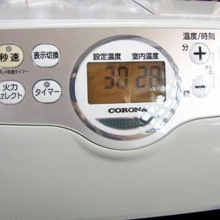 コロナ 石油ファンヒーター 7.2ℓ 2018年製 木造15畳 コンクリ20畳まで