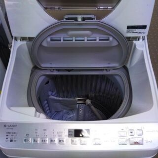 シャープ タテ型洗濯乾燥機 ES-TX5B-N 2018年製 | www.ktmn.co.ke