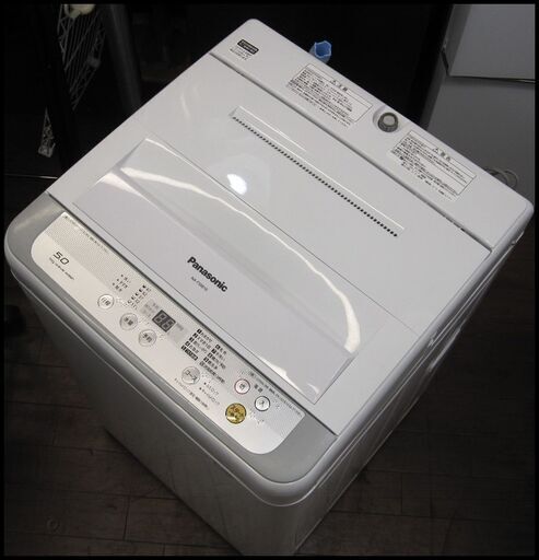 新生活！19800円 パナソニック 全自動 洗濯機 5㎏ 2017年製 ホース付き