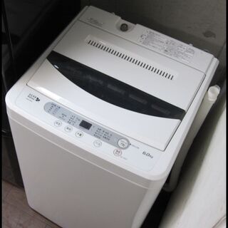 新生活！18700円 ヤマダ電機オリジナル 全自動 洗濯機 6㎏ 2018年製 ...