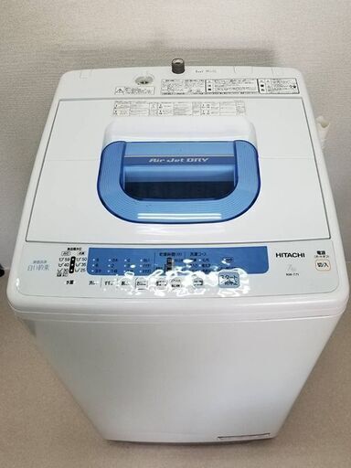 【最終値下げ】洗濯機 日立全自動電気洗濯機 HITACHI NW-T71