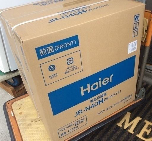 【RKGRE-223-2】特価！ハイアール/Haier/1ドア冷蔵庫/40L/JR-N40H-W/ホワイト/新品/当社より近隣無料配達！