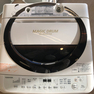 6ヶ月安心保証付】全自動洗濯機 TOSHIBA