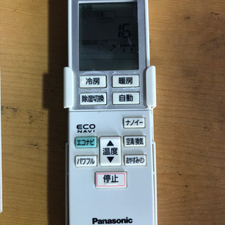 【リサイクルサービス八光　田上店　安心の1か月保証　配達・設置OK】パナソニック Panasonic CS-EX222C-W [お掃除・換気・除菌エアコン（6畳）クリスタルホワイト EXシリーズ]