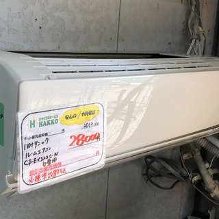 【リサイクルサービス八光　田上店　安心の1か月保証　配達・設置OK】パナソニック Panasonic CS-EX222C-W [お掃除・換気・除菌エアコン（6畳）クリスタルホワイト EXシリーズ]