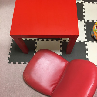赤いミニテーブル、座椅子セット