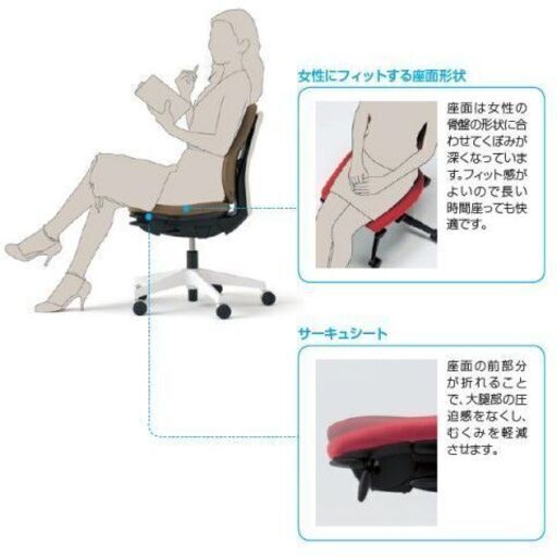 【良品】女性向きに作られたオフィスチェア ITOKI cassico カシコチェア ブラウン 肘なし 樹脂脚 2019年製 (AD10)