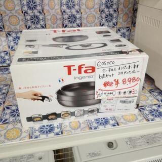 未使用品!!　T-fal インジニオ ネオ　6点セット