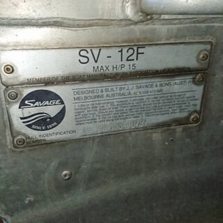 アルミボート SAVAGE 12フィート エンジン 船外機set
