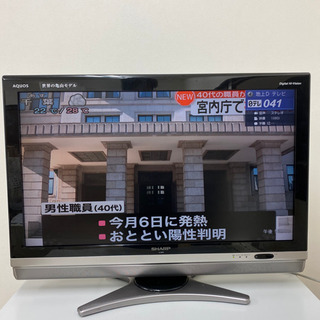 シャープ　AQUOS LC-32DS6 32型　液晶テレビ　フル...