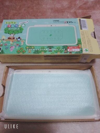 【新品未使用】任天堂2DS LL どうぶつの森amiibo+パック