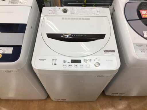 【トレファク摂津店】5.5kg全自動洗濯機が入荷しました！