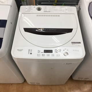 【トレファク摂津店】5.5kg全自動洗濯機が入荷しました！