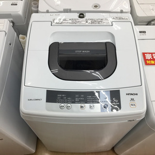【トレファク摂津店】5.0kg全自動洗濯機が入荷しました！ トレファク摂津店】5.0kg全自動洗濯機が入荷しました！