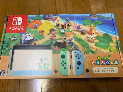 どうぶつの森Nintendo Switchセット 同梱版 あつ森】同梱版セットの
