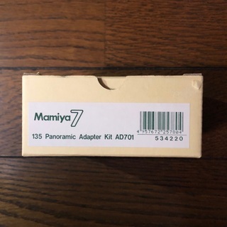Mamiya7IIとN65mm F4.5L パノラマアダプターキットAD701 セット