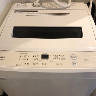 洗濯機 一人暮らし 全自動洗濯機 6kg ステンレス 縦型洗濯機...