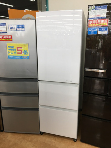 【トレファク摂津店】Panasonic(パナソニック)3ドア冷蔵庫が入荷しました！