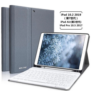 【箱入】新品同様　iPadケース　第7世代　Bluetoothキ...