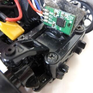 現状品 京商 ミニッツ AWD プロポ KT-19付属 札幌発 ☆ PayPay