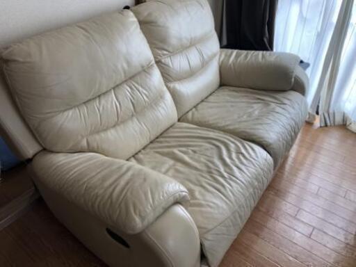 【大塚家具で購入】皮製二人がけソファー
