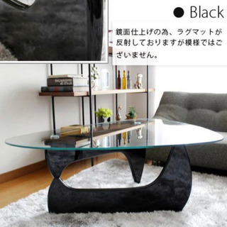 イサムノグチ風 ガラステーブル