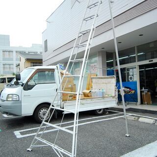 3211 はしご 脚立 アルミ製 3.3ｍ 幅35cm 愛知県岡崎市 直接引取可 エビス
