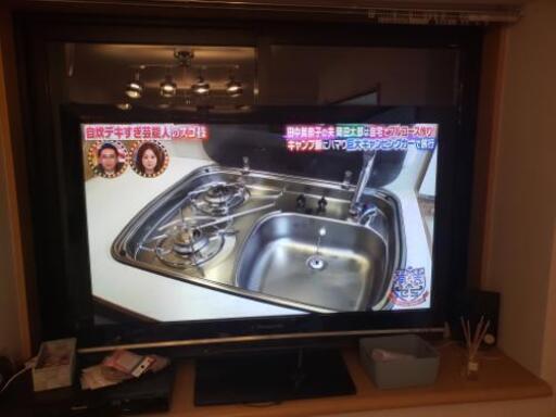 Panasonic　VIERA　プラズマテレビ４６型中古品