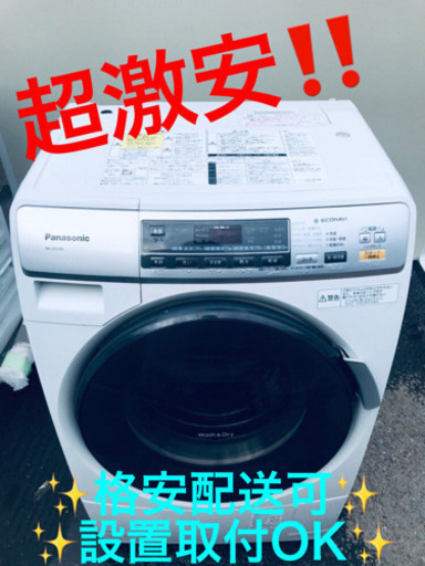 ET715A⭐️Panasonicドラム式電気洗濯乾燥機⭐️