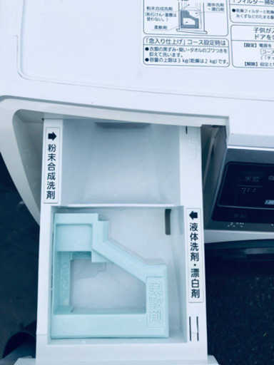 ET715A⭐️Panasonicドラム式電気洗濯乾燥機⭐️