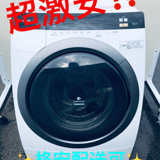 ET716A⭐️Panasonicドラム式電気洗濯乾燥機⭐️