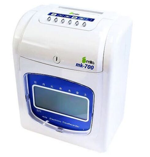 新品未開封　タイムレコーダー　タイムカード５０枚付き