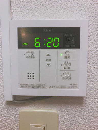 浴槽・給湯器・シャワー混合栓・リモコンセット - 福岡県の家具