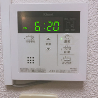 浴槽・給湯器・シャワー混合栓・リモコンセット