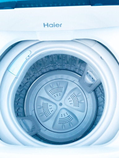 ET720A⭐️ ハイアール電気洗濯機⭐️