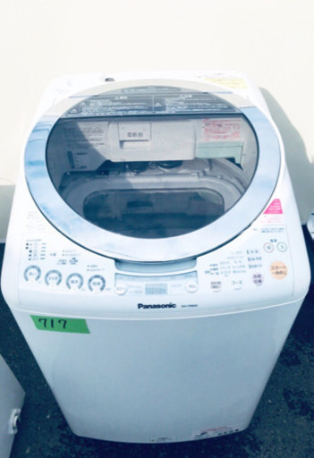 ✨乾燥機能付き✨‼️大容量‼️717番 Panasonic✨電気洗濯乾燥機✨NA-FR800‼️