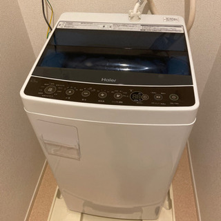 4.5kg  Haier 洗濯機　