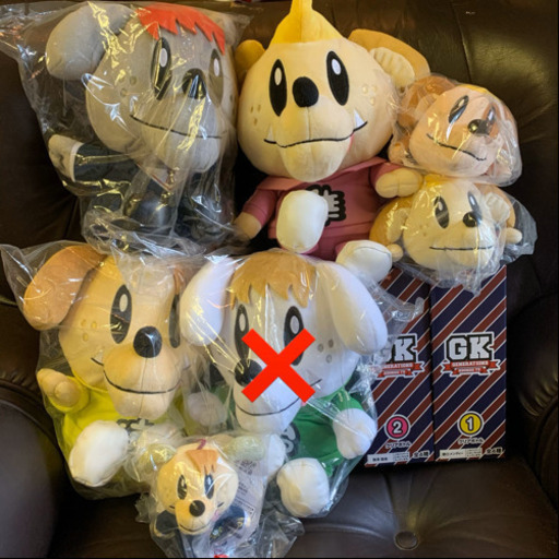 値下げ！GENE高 ぬいぐるみ 8点セット！