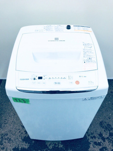 723番 TOSHIBA✨東芝電気洗濯機✨AW-42ML‼️
