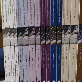 イエティスノータイヤチェーン6280-アビタス US CPA 米国公認会計士 全巻セット　②