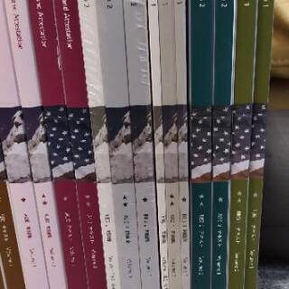 アビタス US CPA 米国公認会計士 全巻セット　②