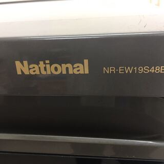 長野市三輪/善光寺下駅　ナショナル ワインセラー 190Ｌ 48本収納 NR－EW19S48BG ウインドータイプ 家庭用ワインセラー　引き取り限定 長野市三輪/善光寺下駅 ナショナル ワインセラー 190L 48本収納 NR