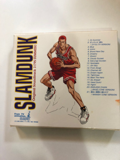 スラムダンクcd ゆきだるま 二川の本 Cd Dvdの中古あげます 譲ります ジモティーで不用品の処分