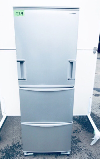 ‼️大容量‼️729番 シャープ✨ノンフロン冷凍冷蔵庫✨SJ-WA35S-S‼️